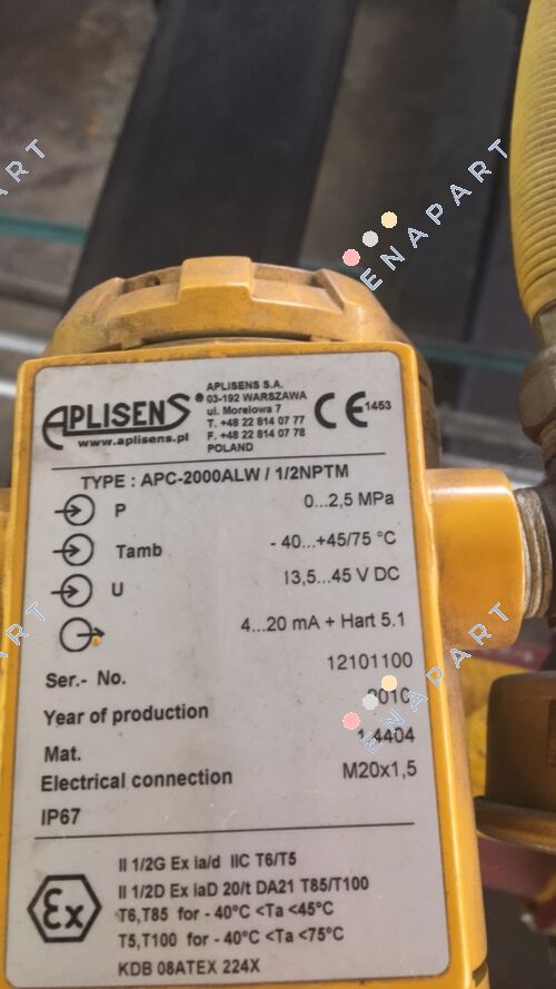 APC2000ALW/Exd/ 0 -2,5MPa/1 /2 " NPT  Интелигентен предавател за налягане 