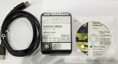 Sineax DM5S-0111 1400 Мулти-предавател