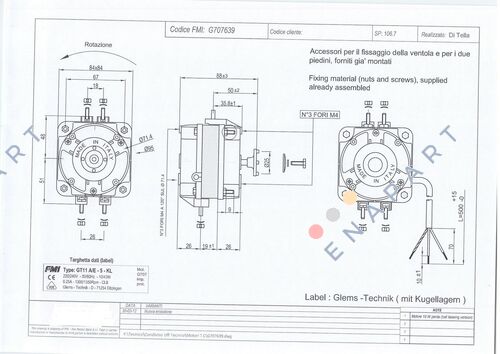 GT 11 A/E-5 вентилатор