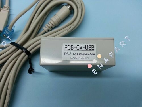 RCB-CV-USB USB конвертор